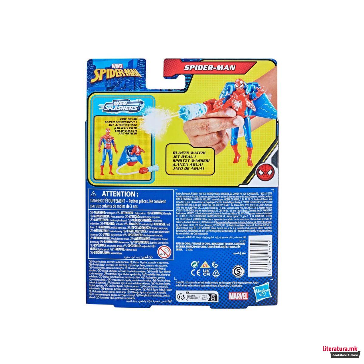 Фигура, Marvel: Spider-Man Web Splashers (Epic Hero Series) 