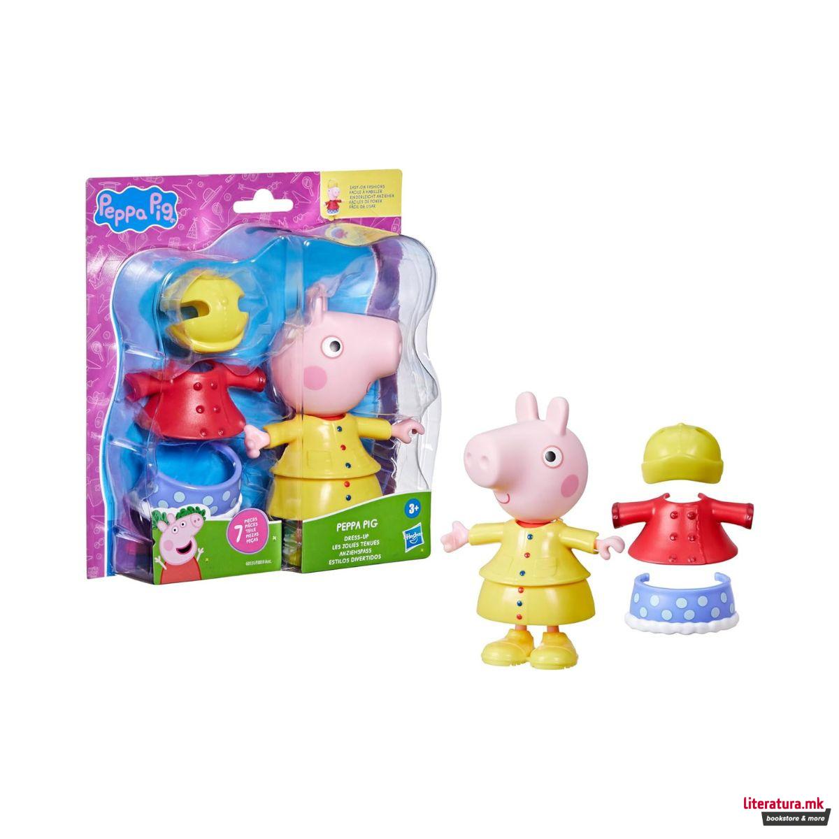 Фигура, Peppa Pig - Peppa Pig Dress Up 