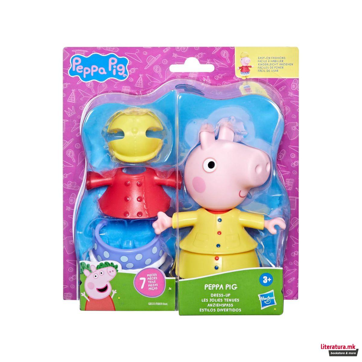 Фигура, Peppa Pig - Peppa Pig Dress Up 