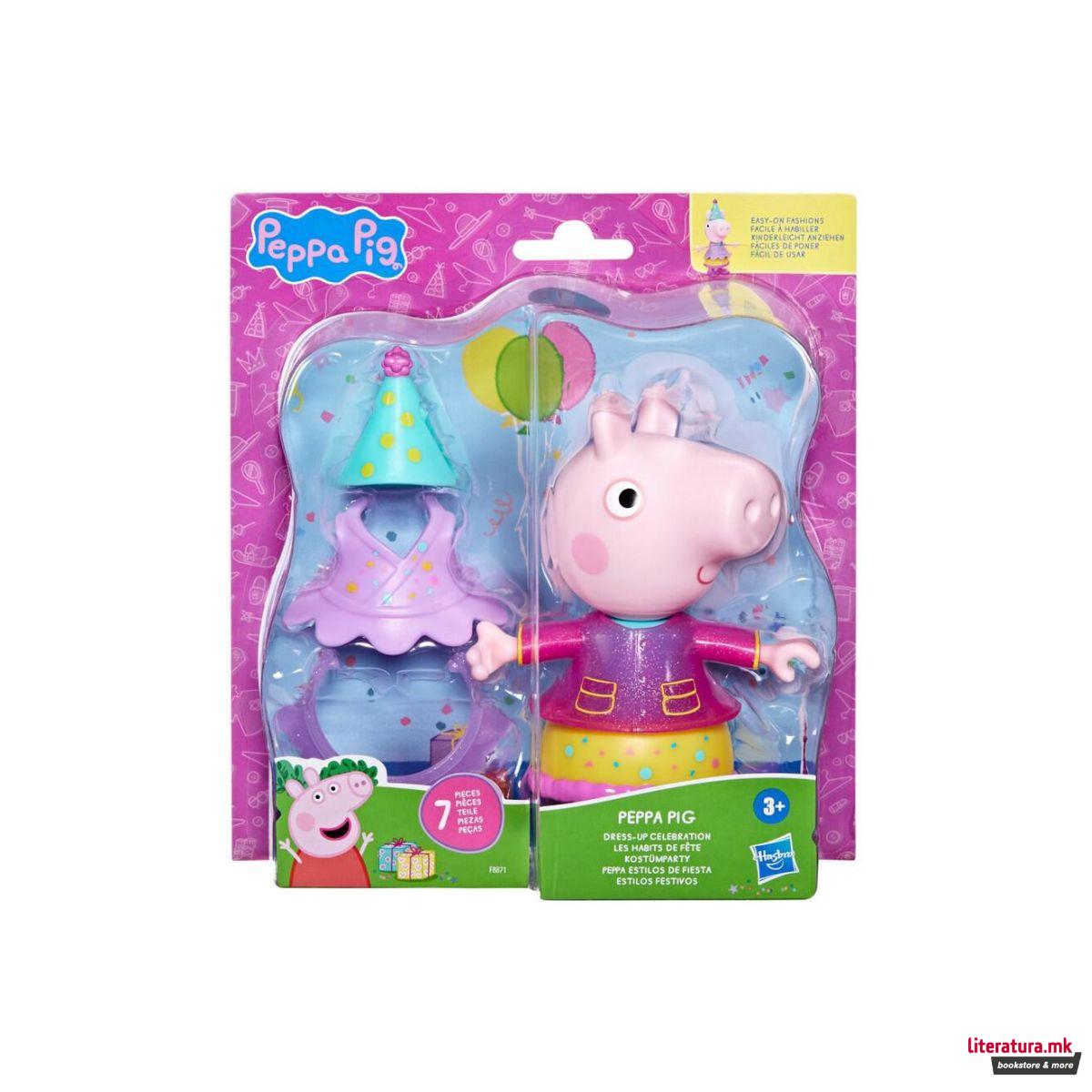 Фигура, Peppa Pig - Peppa Pig Dress Up Celebration 