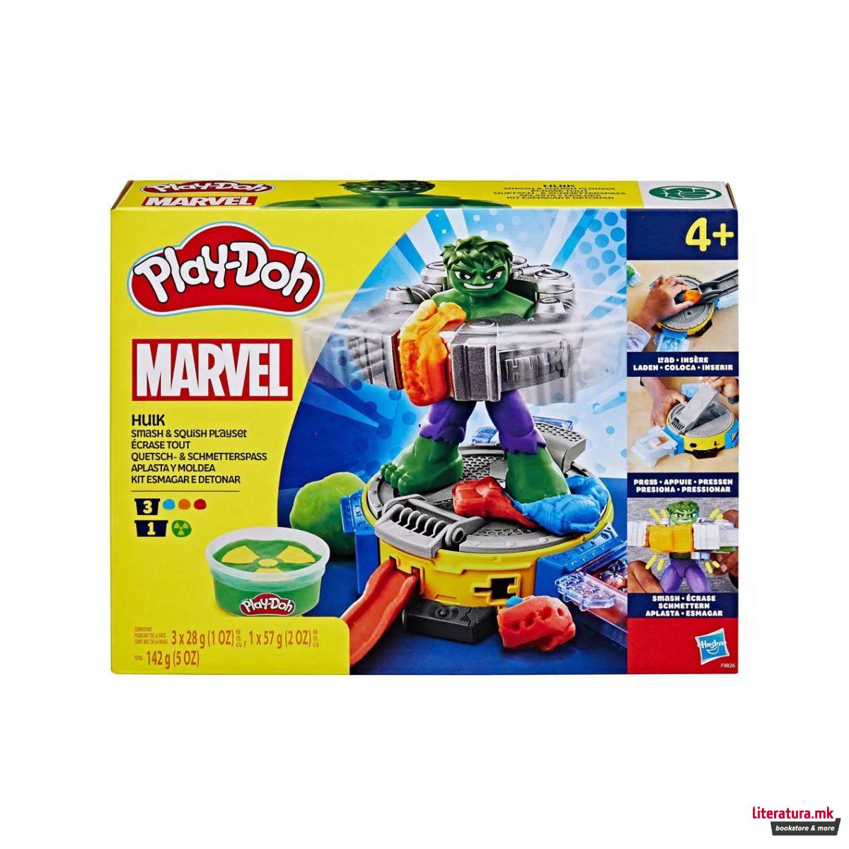 Сет за игра, Play-Doh: Marvel - Hulk Smash & Squish Playset 