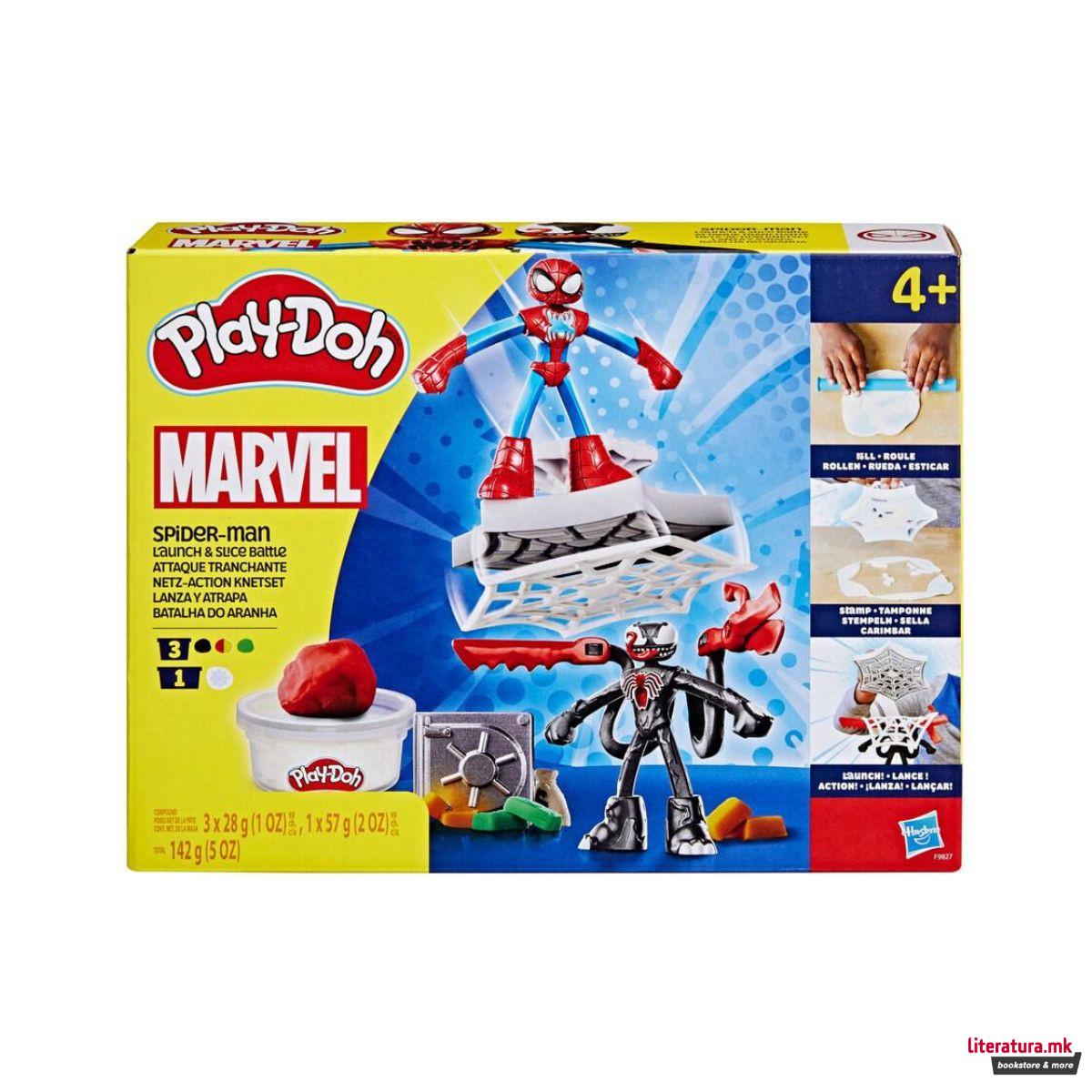 Сет за игра, Play-Doh: Marvel - Spider-Man Launch and Slice Battle 