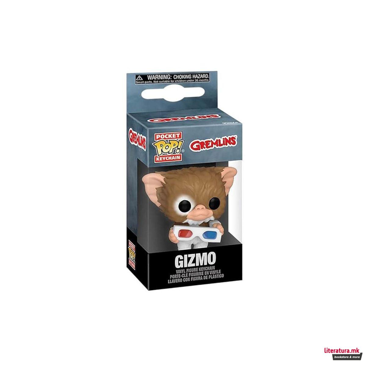 Приврзок за клучеви, Pocket Pop!, Gremlins - Gizmo w/ 3D Glasses