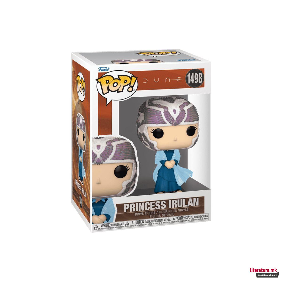 Фигура, Pop!, Dune - Princess Irulan 