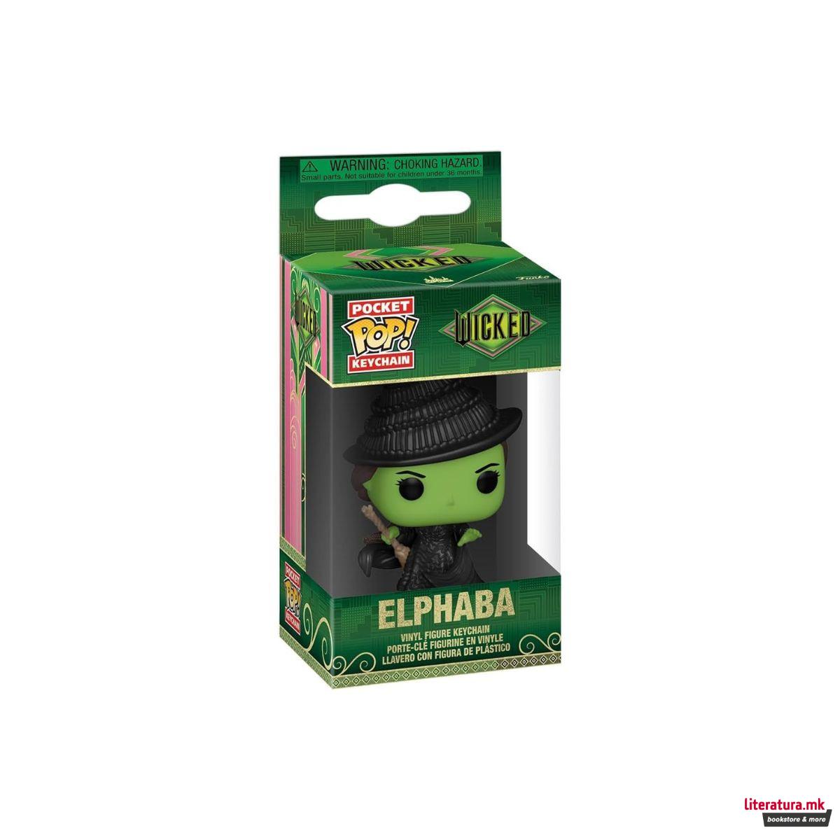 Приврзок за клучеви, Pocket Pop!, Wicked - Elphaba
