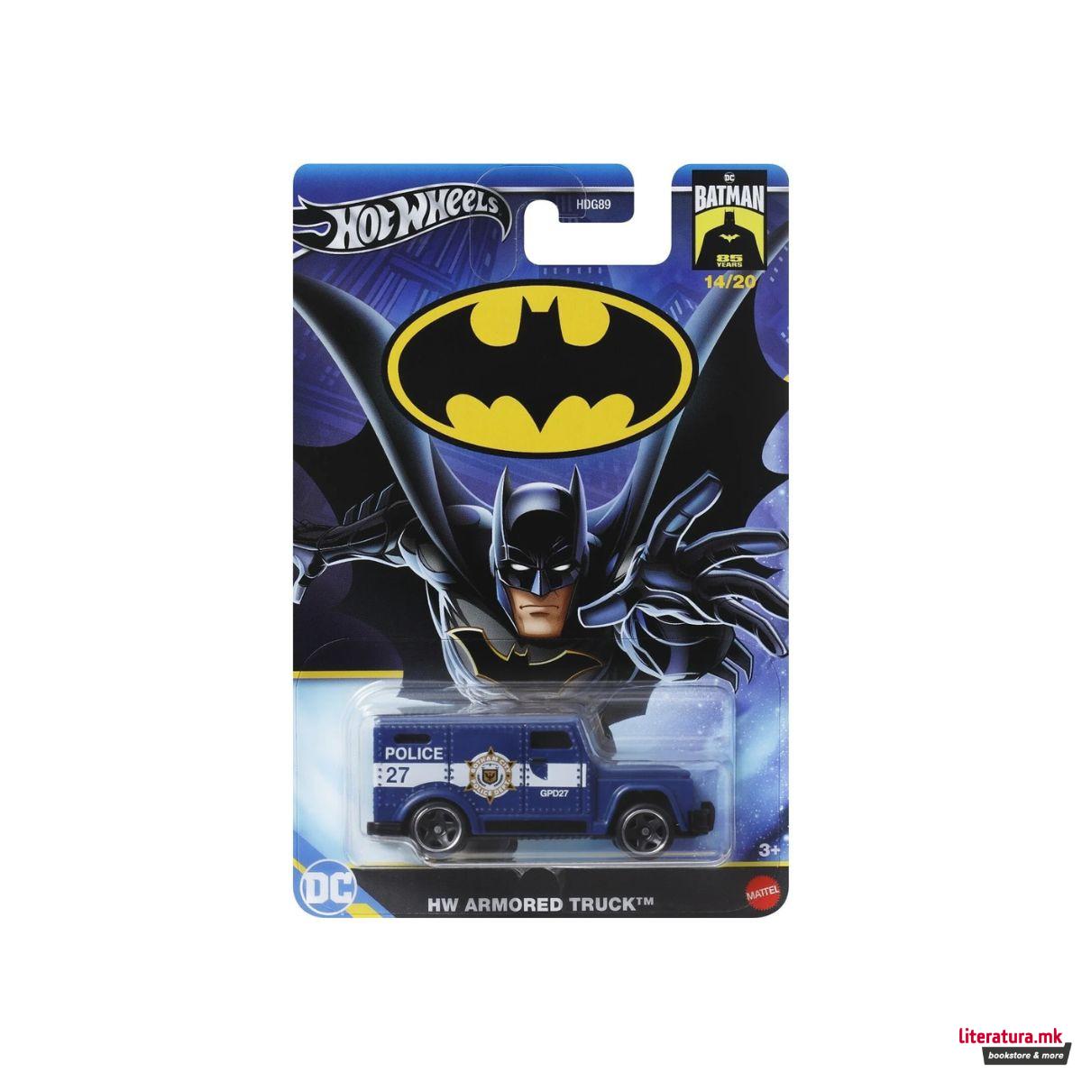Фигура, Hot Wheels: Batman - HW Armored Truck 