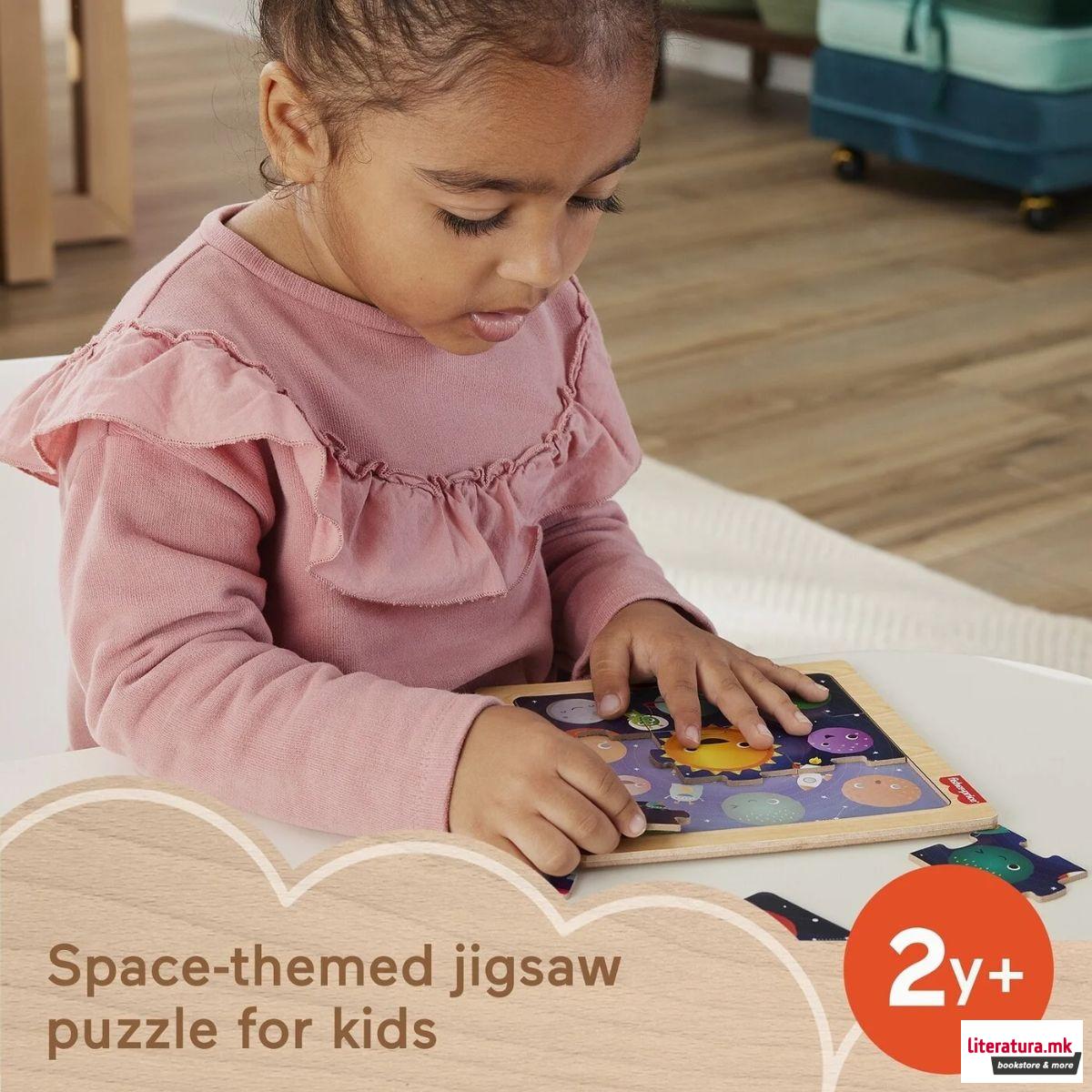 Дрвена сложувалка, Fisher Price - Space 