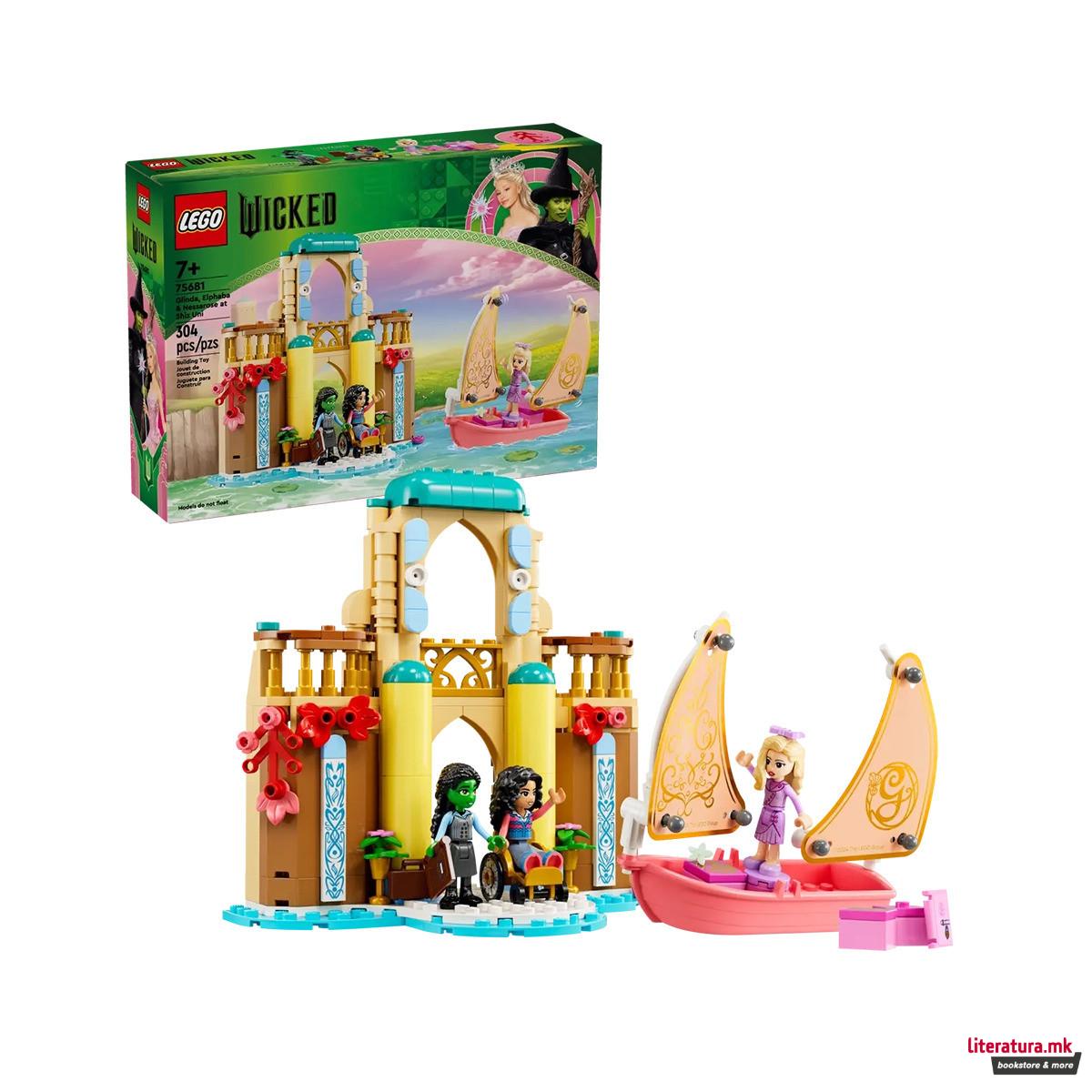 LEGO коцки, Wicked, Glinda, Elphaba & Nessarose at Shiz University 