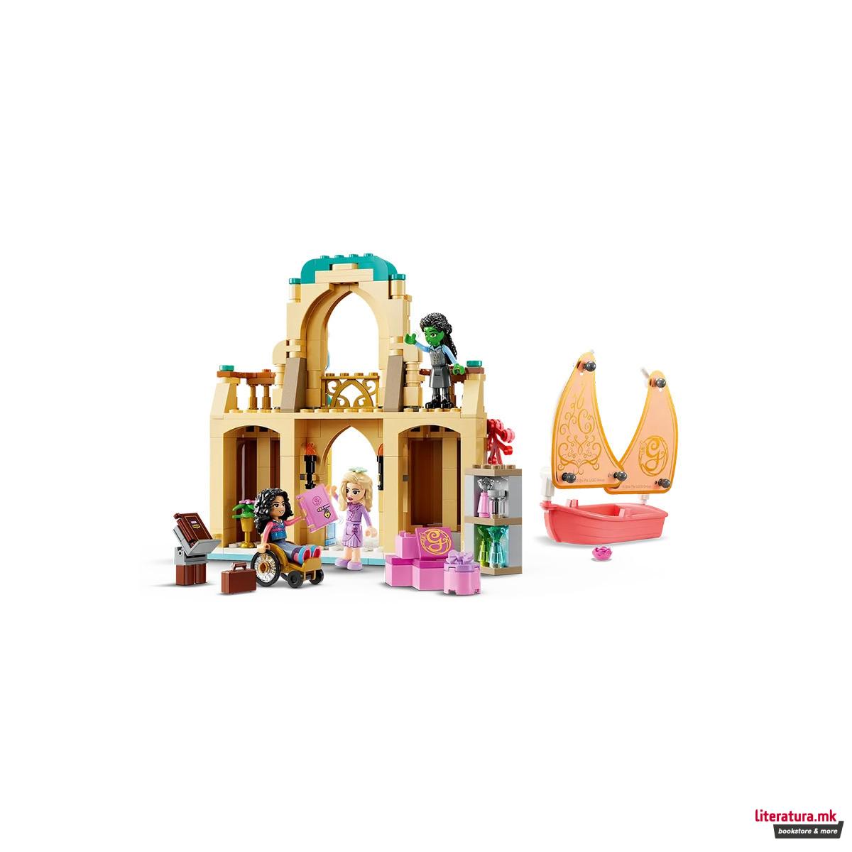 LEGO коцки, Wicked, Glinda, Elphaba & Nessarose at Shiz University 