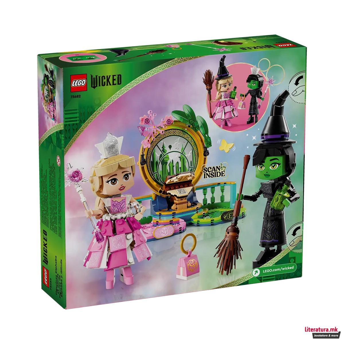 LEGO коцки, Wicked, Elphaba & Glinda Figures 