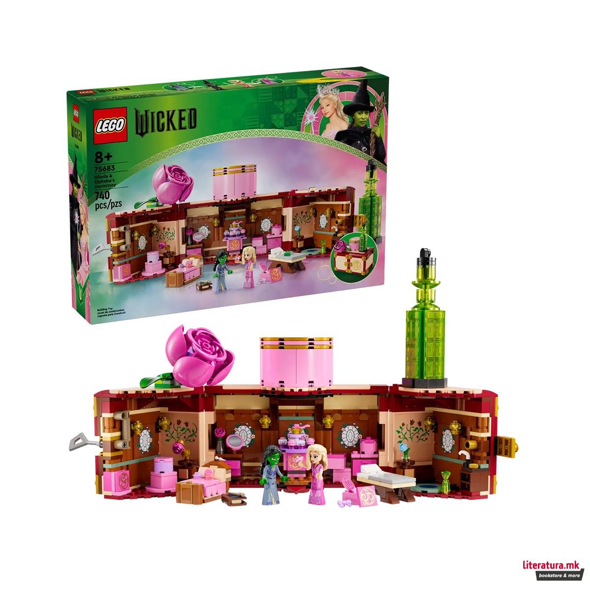 LEGO коцки, Wicked, Glinda & Elphaba's Dormitory 