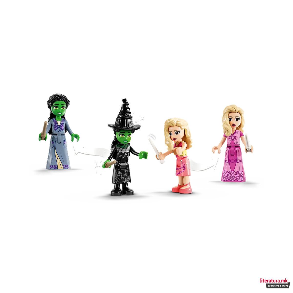 LEGO коцки, Wicked, Glinda & Elphaba's Dormitory 