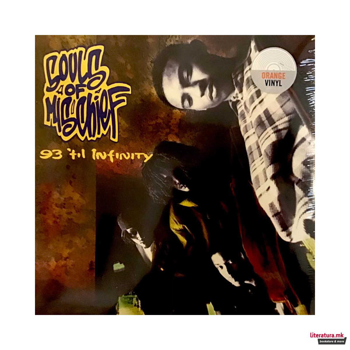 Винил, Souls Of Mischief – 93 'Til Infinity