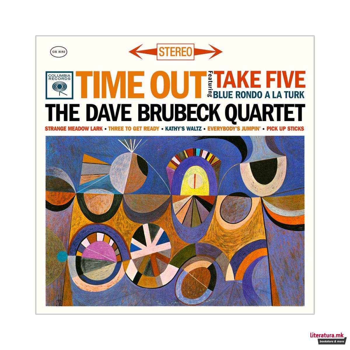 Винил, The Dave Brubeck Quartet – Time Out