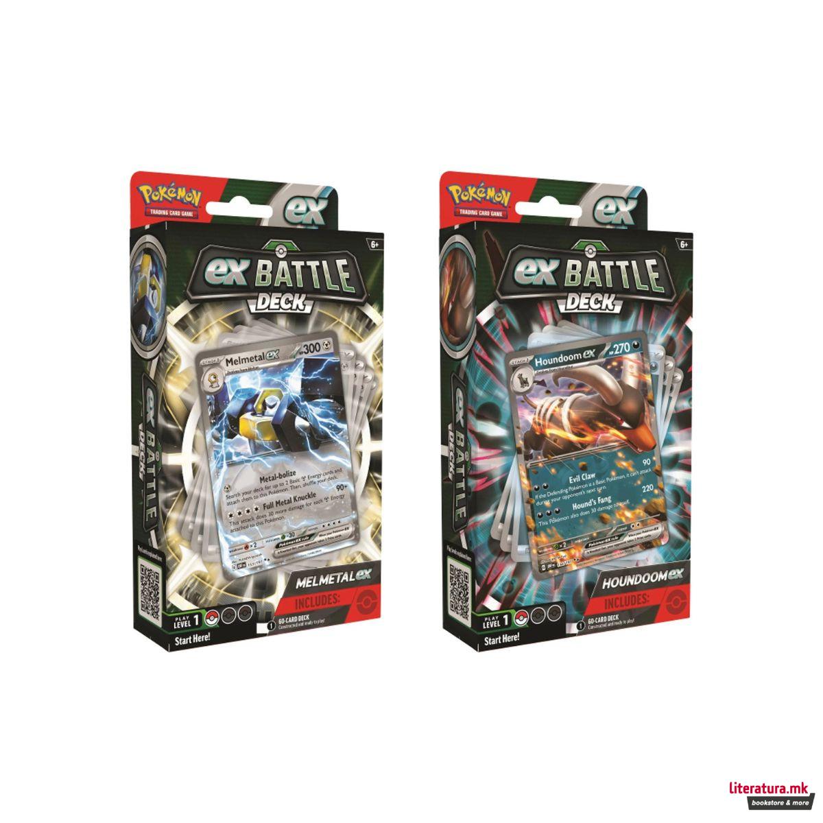 Карти за размена, TCG: Melmetal/Houndoom ex Battle Deck 