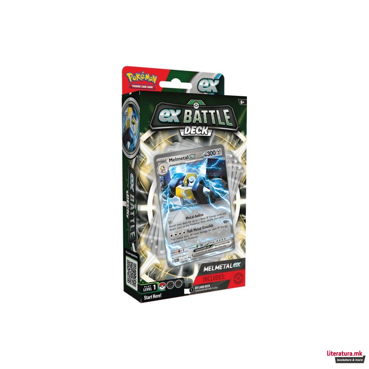 Карти за размена, TCG: Melmetal/Houndoom ex Battle Deck 