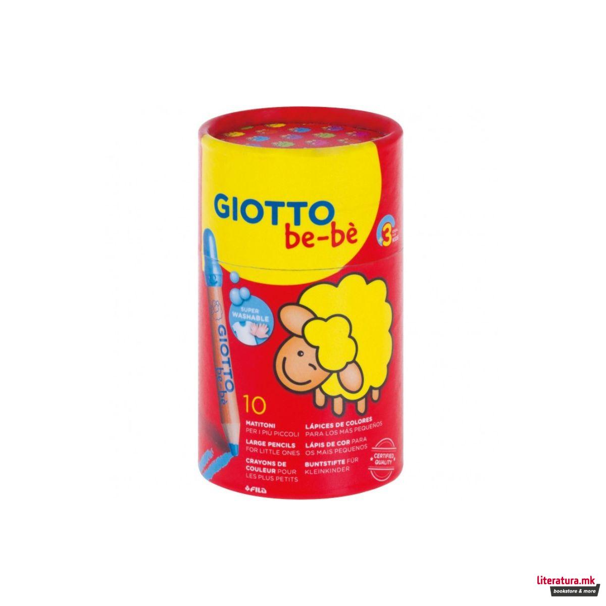 Сет од 10 фломастери во кутија - големи, Giotto be-be 