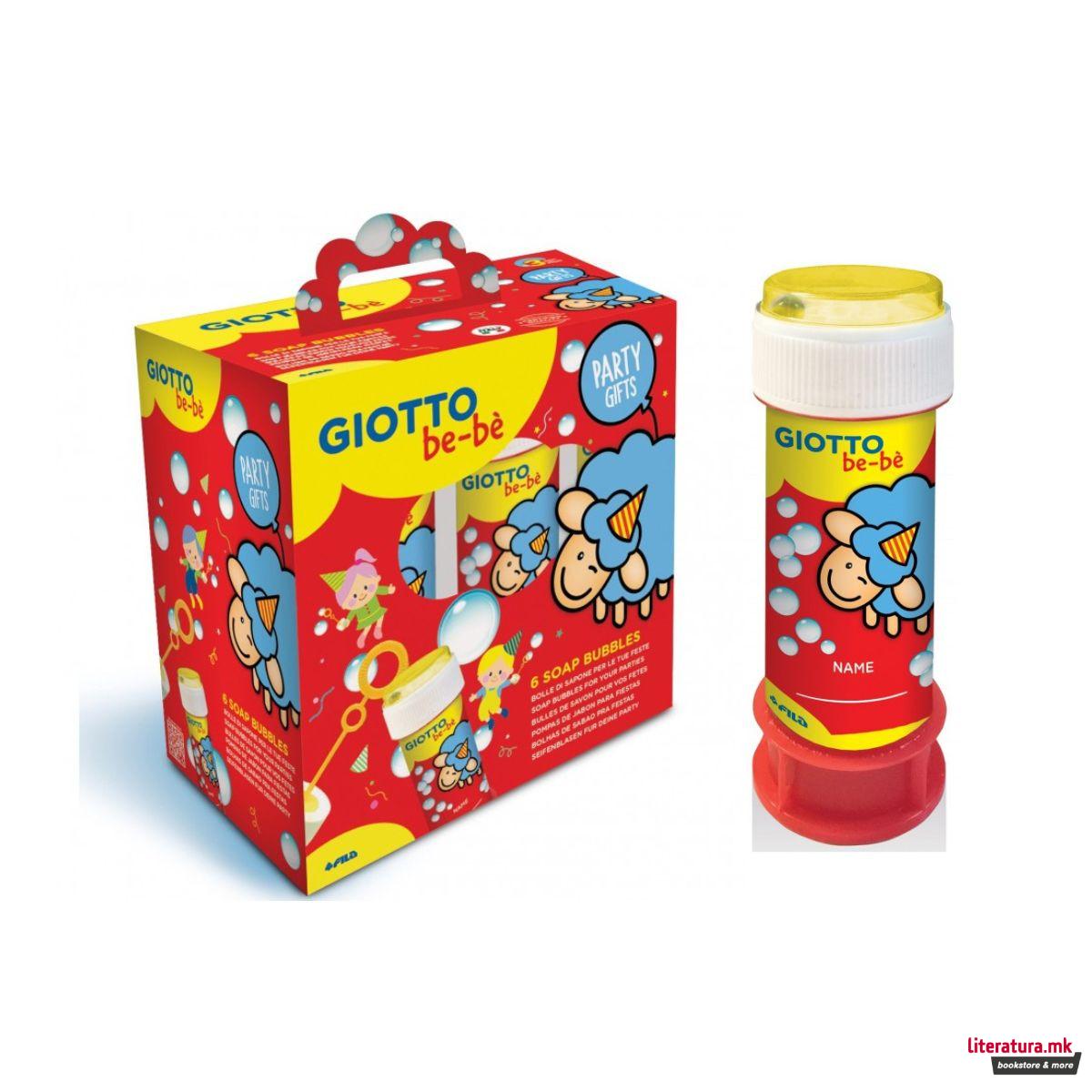 Сет од 6 шишенца за дување балончиња, Giotto be-be Soap Bubbles 