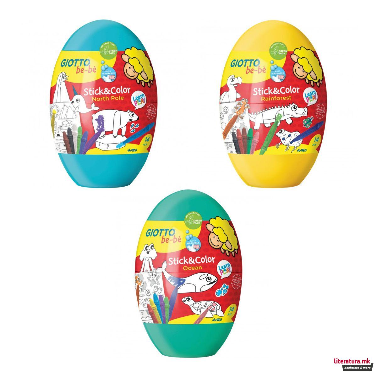 Сет со боички и стикери, Giotto be-be Stick&Color Eggs, 3 модели 