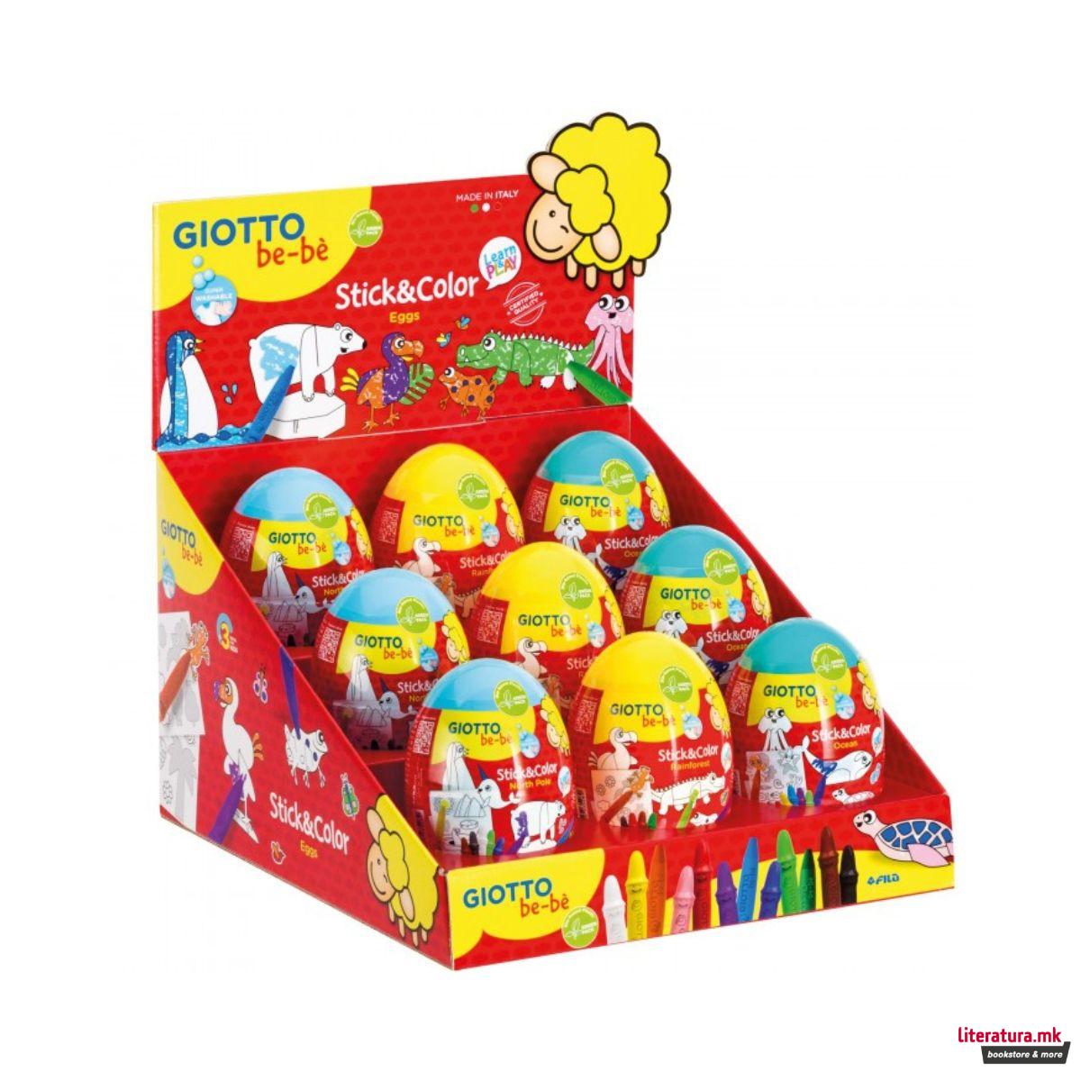 Сет со боички и стикери, Giotto be-be Stick&Color Eggs, 3 модели 