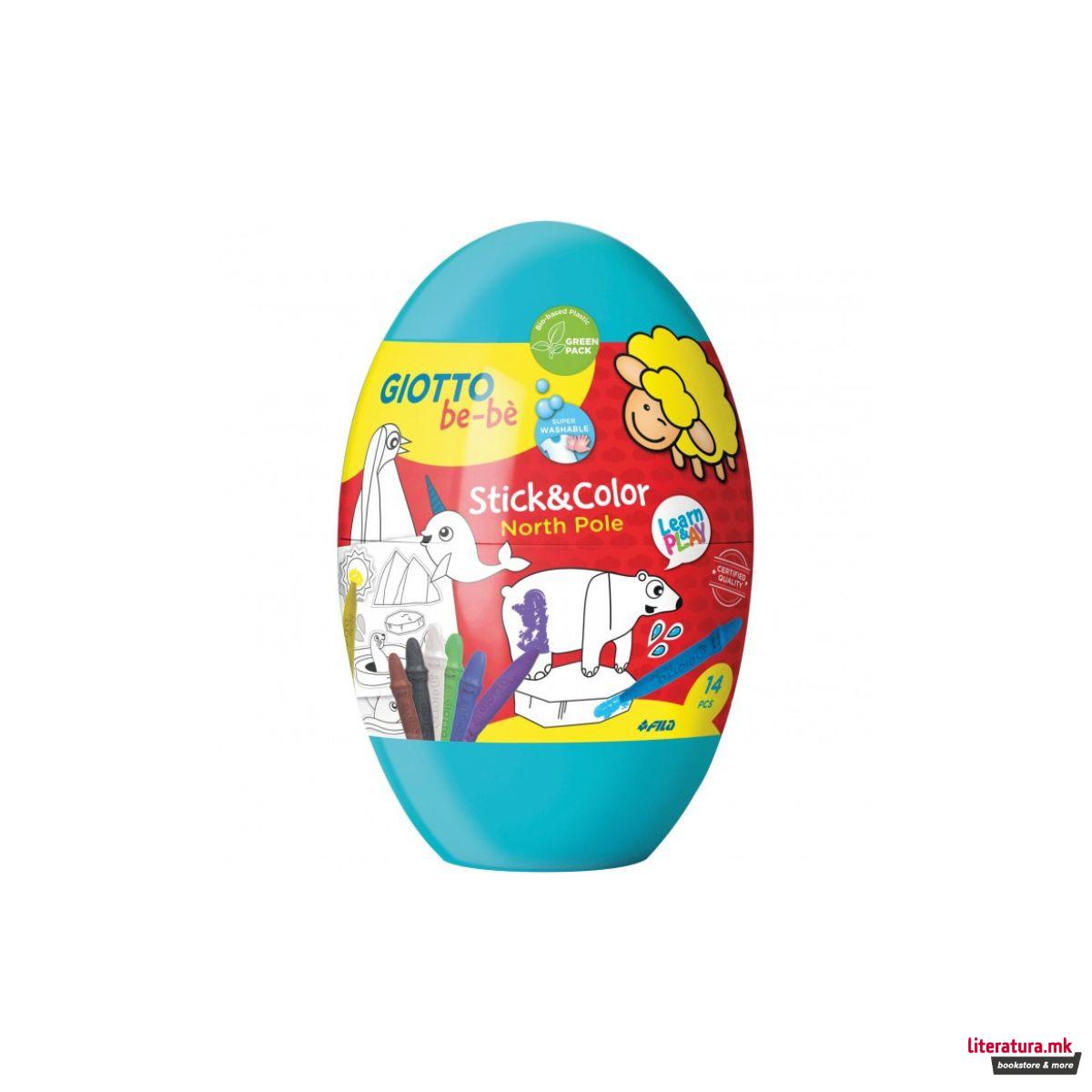 Сет со боички и стикери, Giotto be-be Stick&Color Eggs, 3 модели 