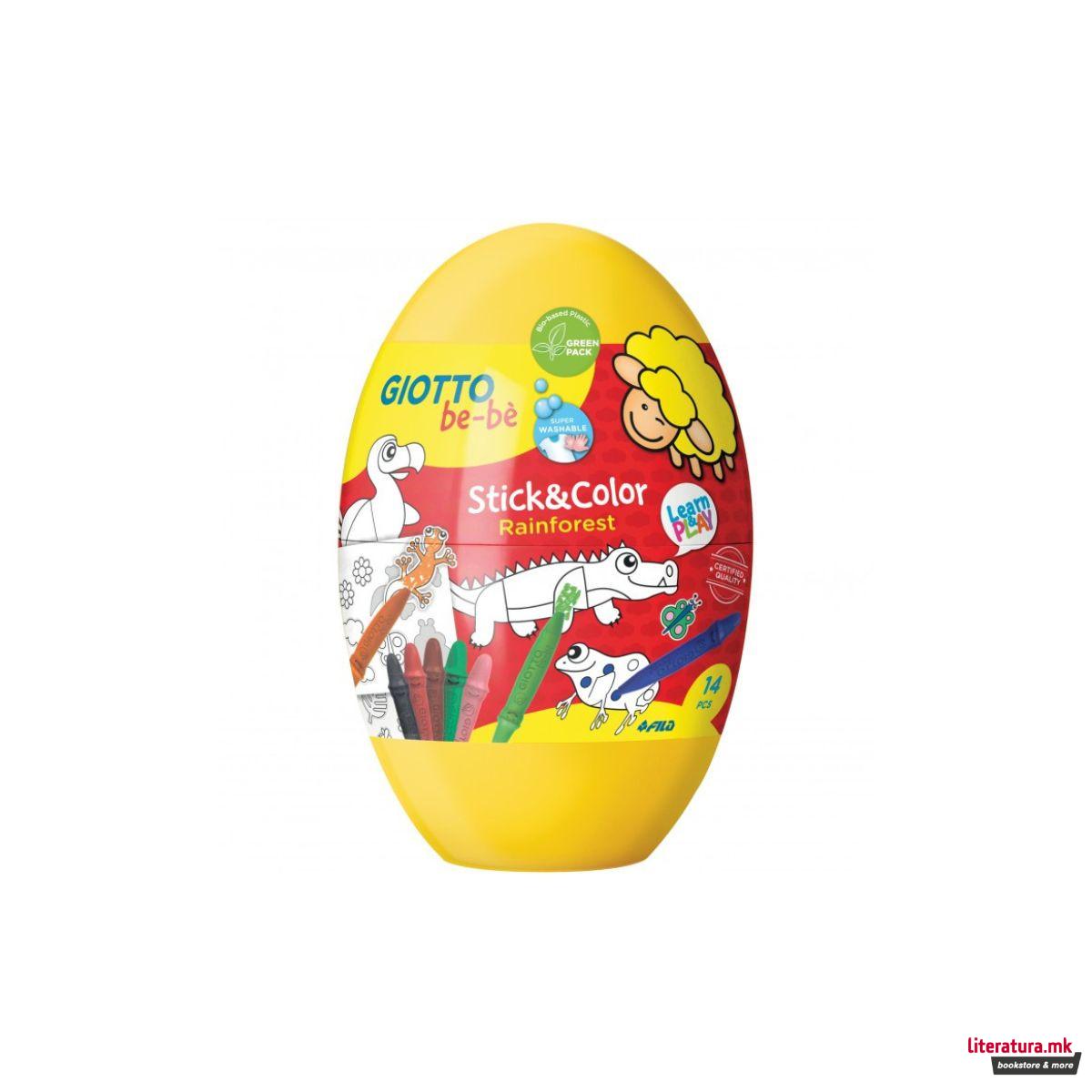 Сет со боички и стикери, Giotto be-be Stick&Color Eggs, 3 модели 