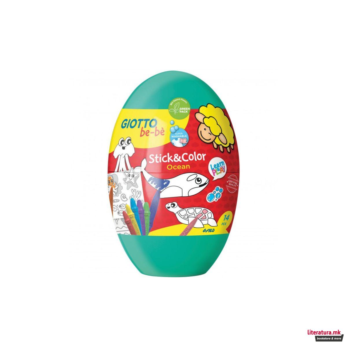 Сет со боички и стикери, Giotto be-be Stick&Color Eggs, 3 модели 