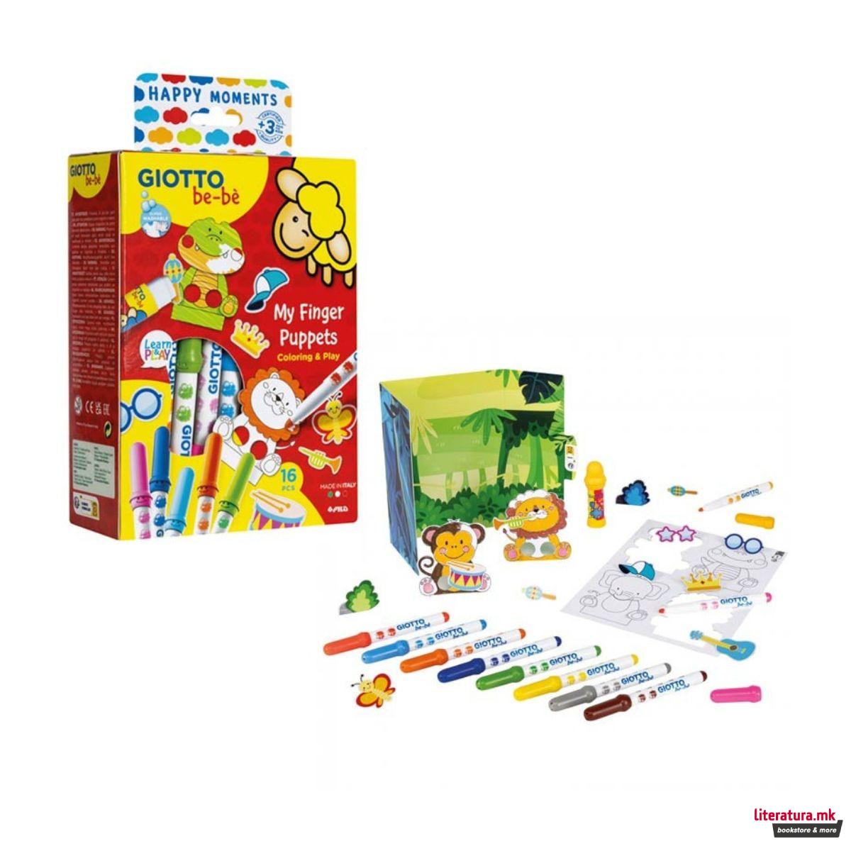 Сет за изработка, Giotto be-be - Happy Moments: My Finger Puppets 