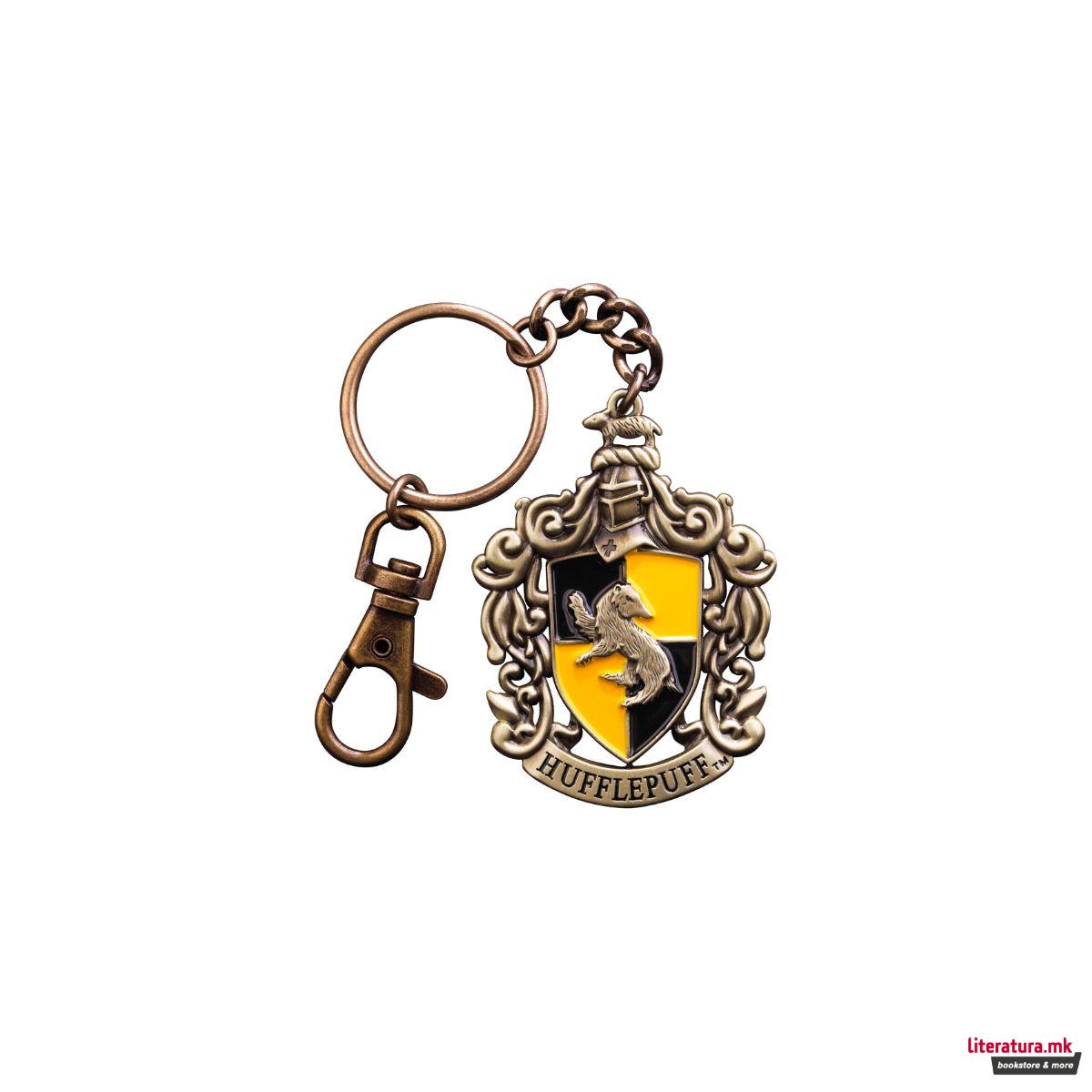 Приврзок за клучеви, Harry Potter - Hufflepuff Crest 