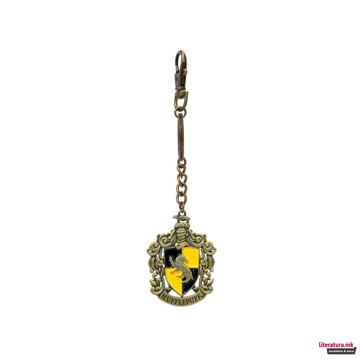 Приврзок за клучеви, Harry Potter - Hufflepuff Crest 