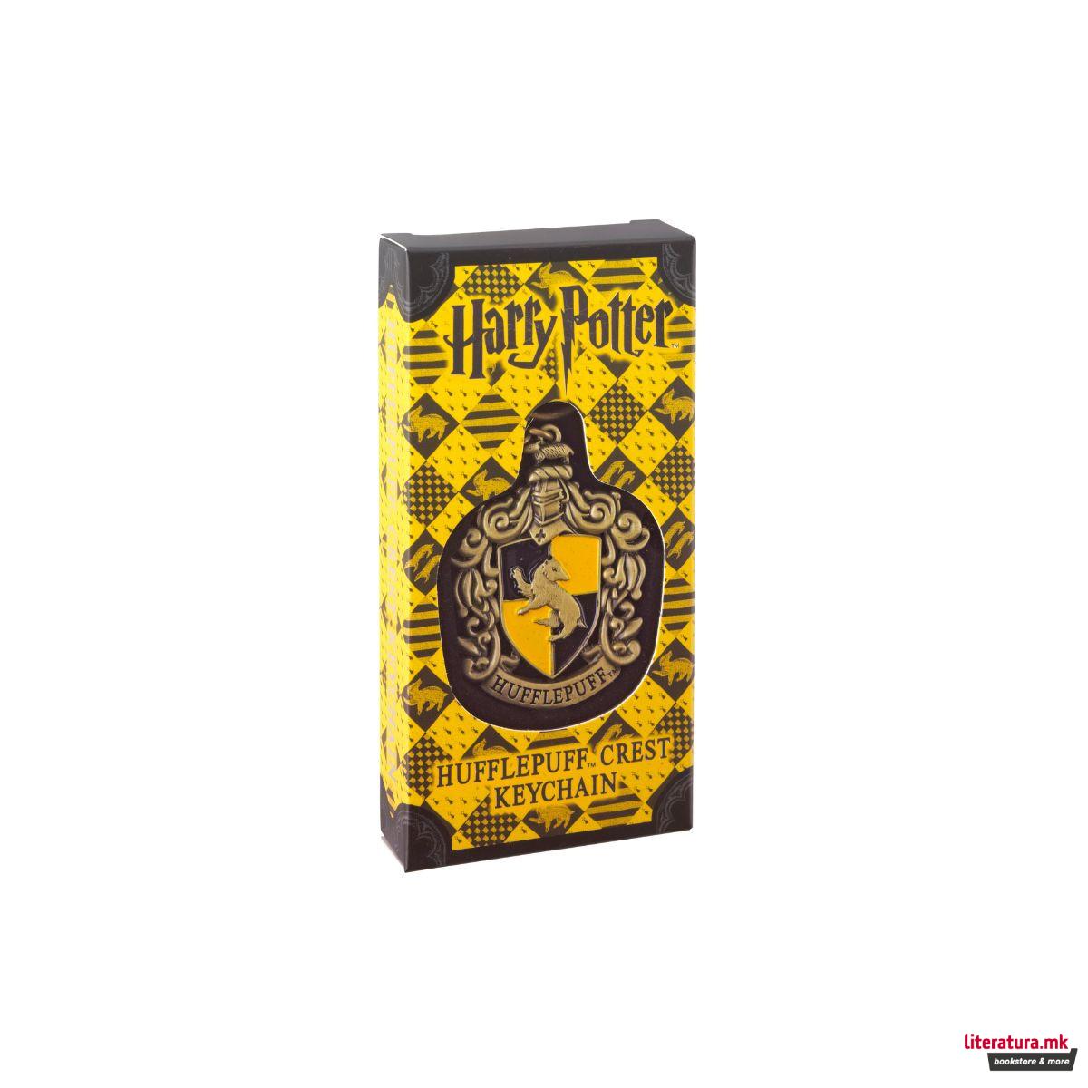 Приврзок за клучеви, Harry Potter - Hufflepuff Crest 