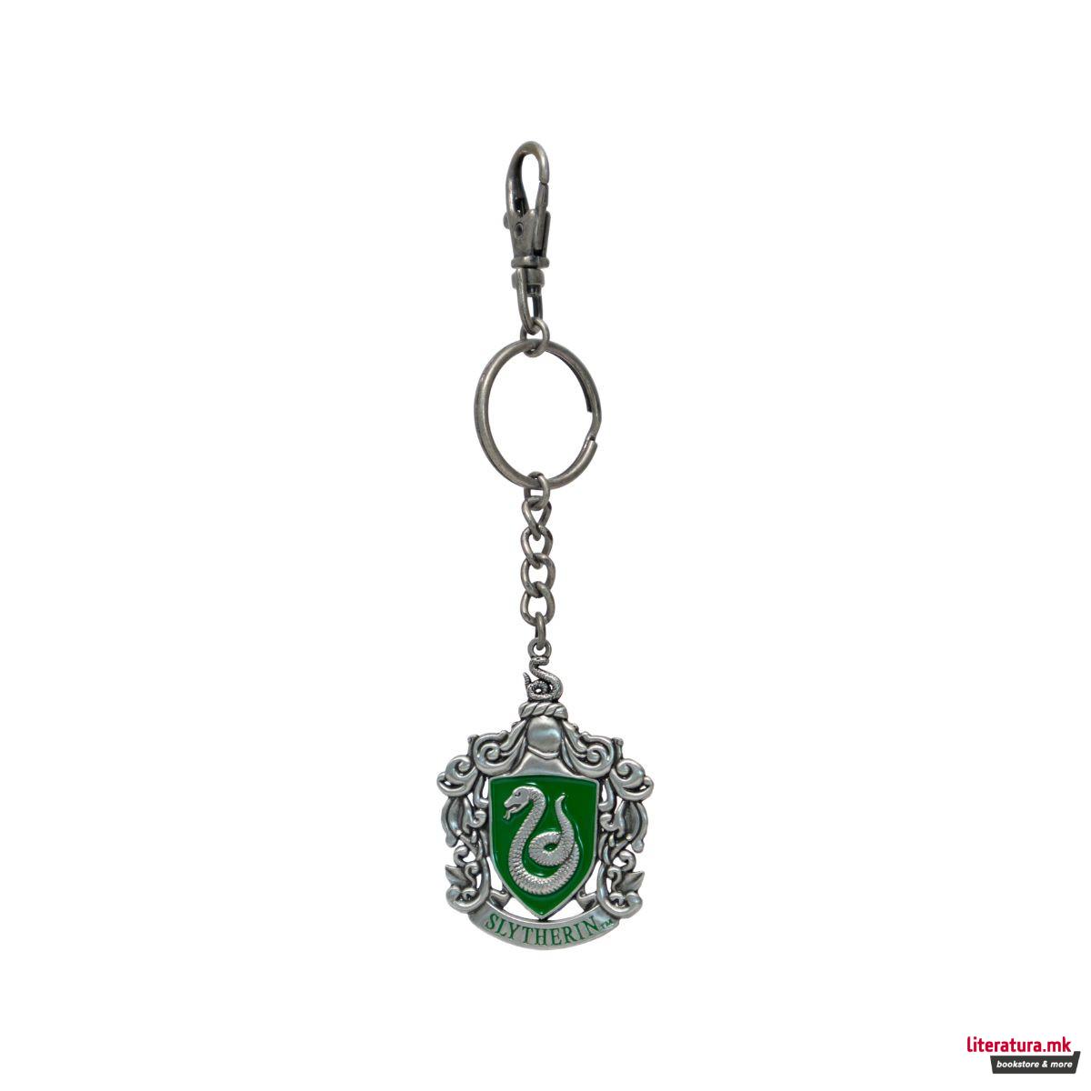 Приврзок за клучеви, Harry Potter - Slytherin Crest 