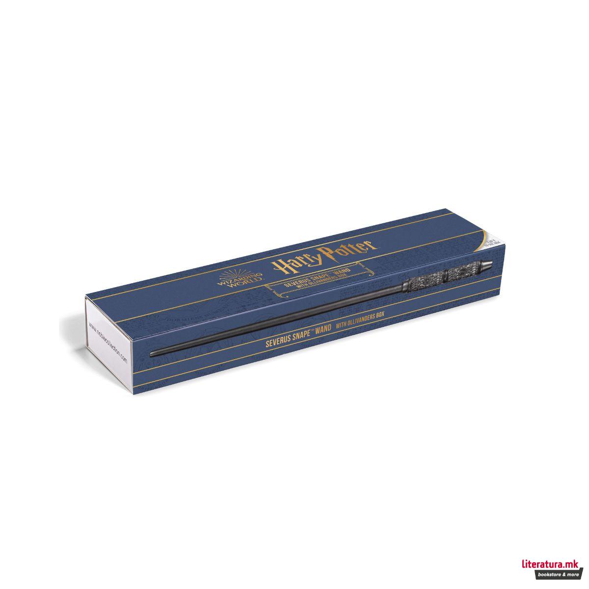 Стапче - колекционерско, Harry Potter - Severus Snape (in Ollivander's Box) 