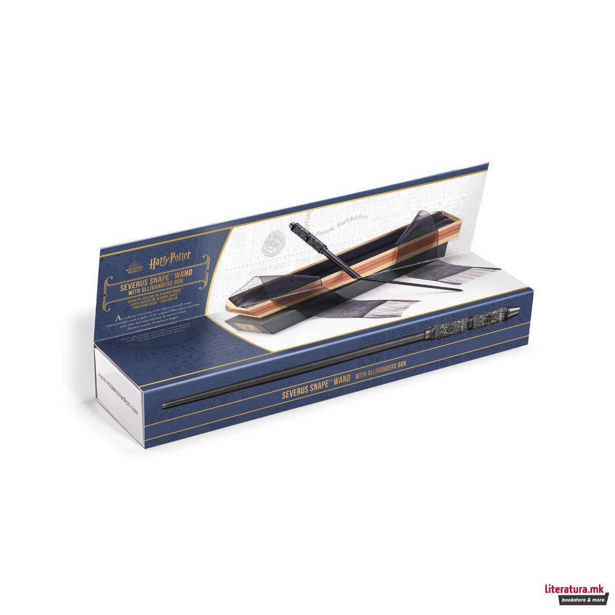 Стапче - колекционерско, Harry Potter - Severus Snape (in Ollivander's Box) 