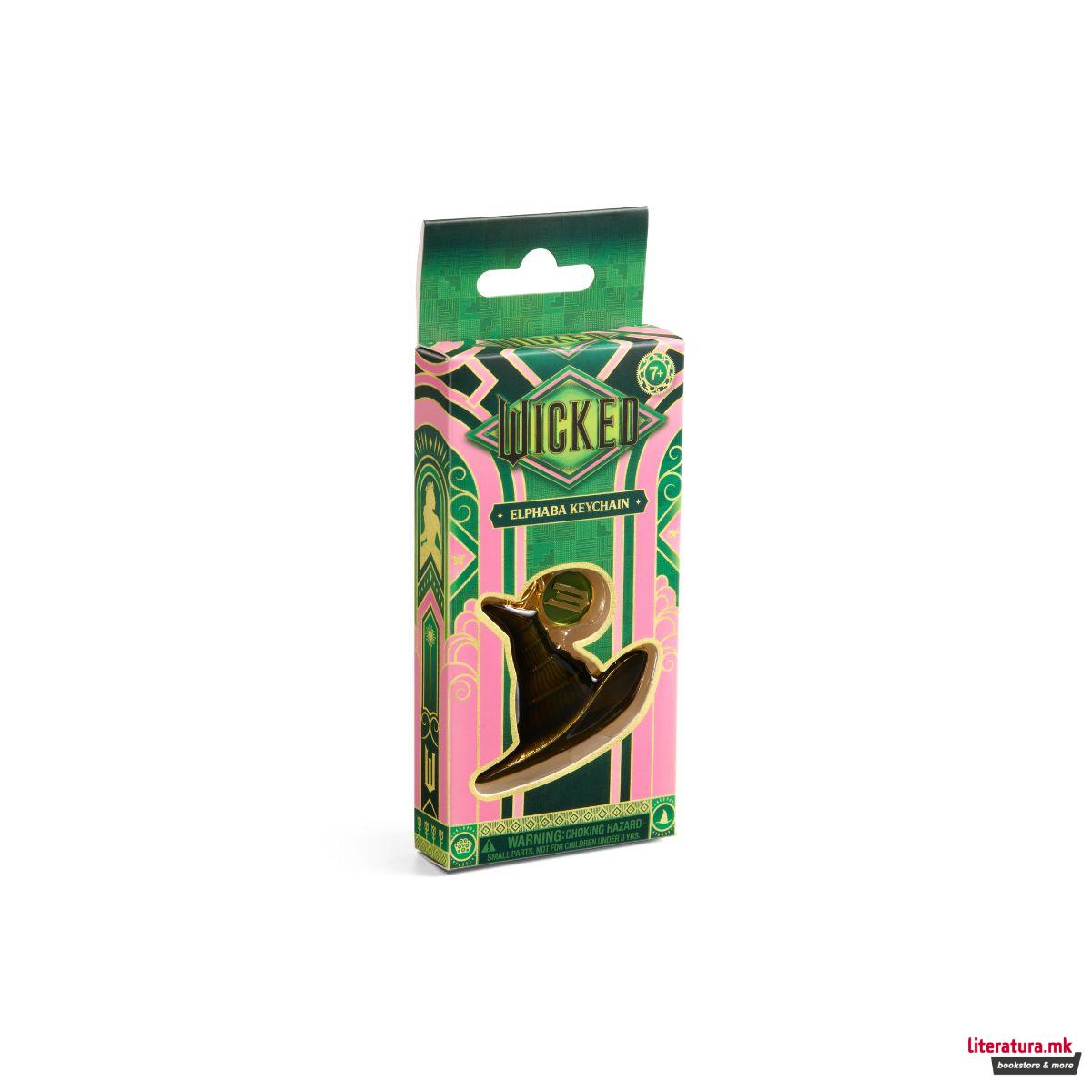 Приврзок за клучеви, Wicked - Elphaba 