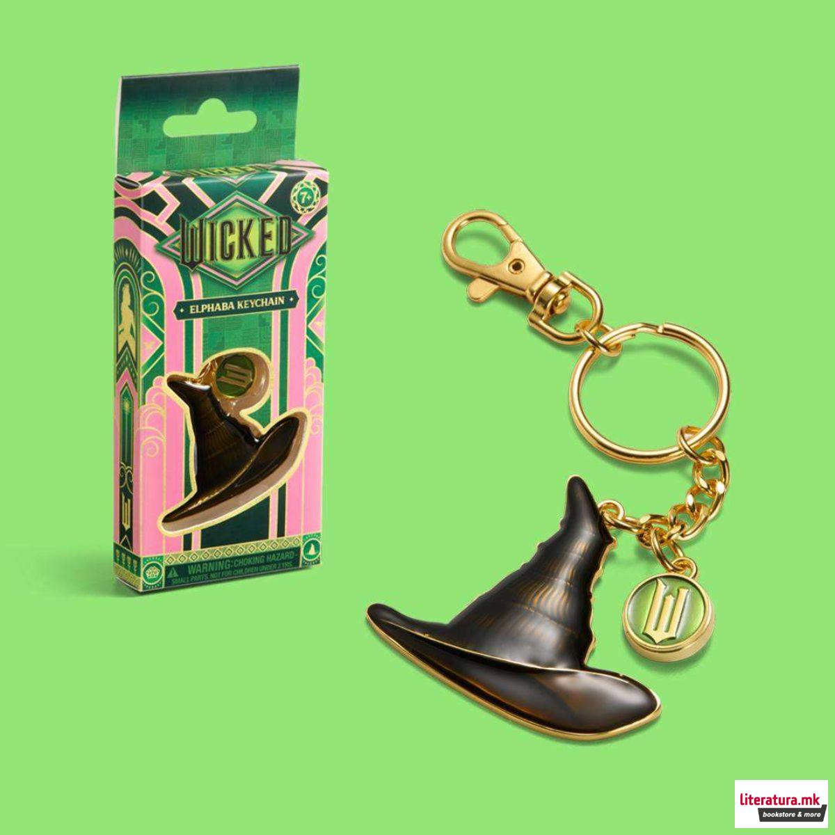 Приврзок за клучеви, Wicked - Elphaba 