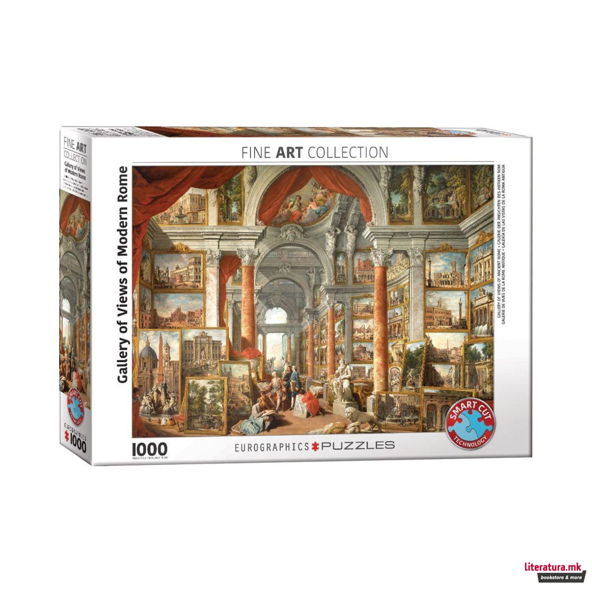 Сложувалка, Gallery of Views of Modern Rome, 1000 парчиња 
