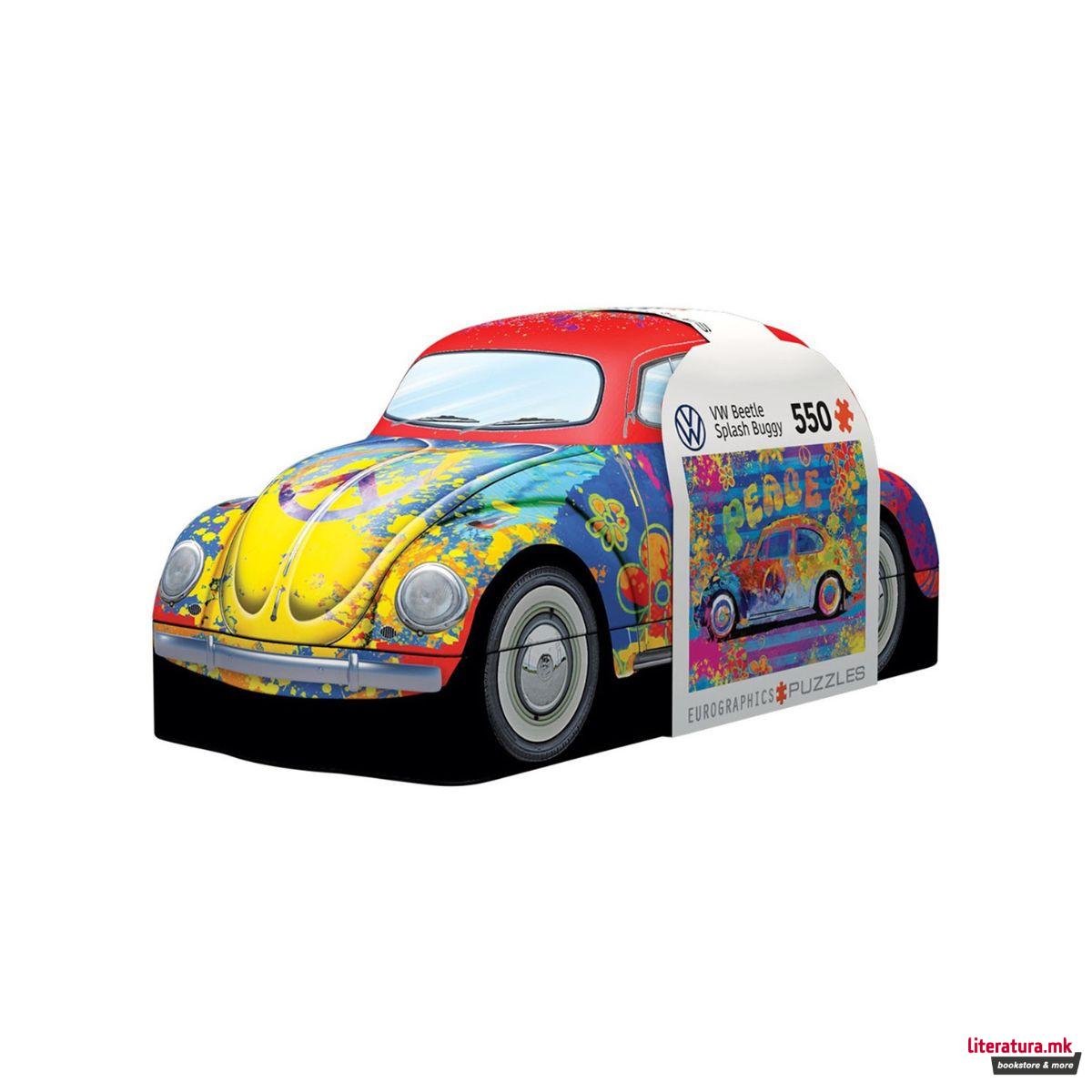 Сложувалка во метална кутија, VW Beetle Splash Buggy, 550 парчиња 