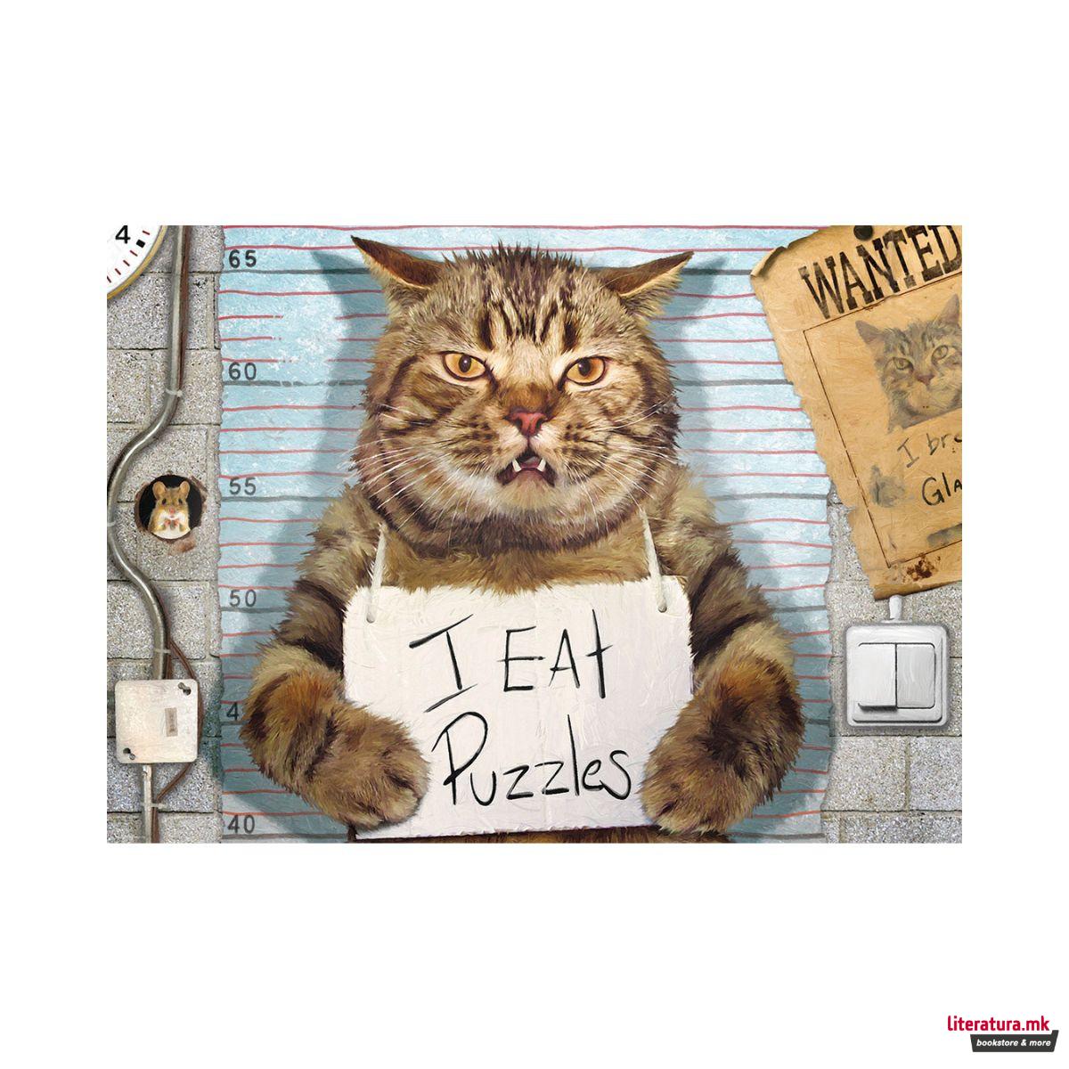 Сложувалка, Feline Felon 