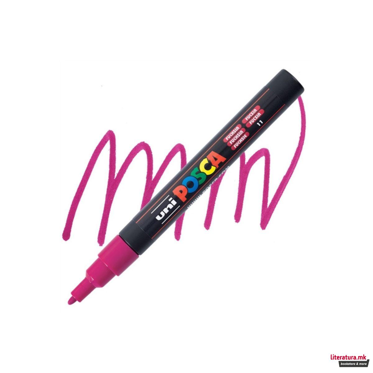 Маркер, Posca PC-3M - Fuchsia 