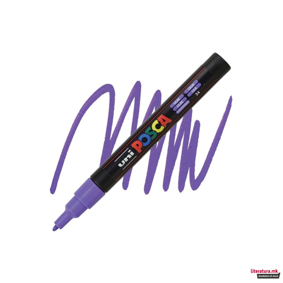 Маркер, Posca PC-3M - Lilac 