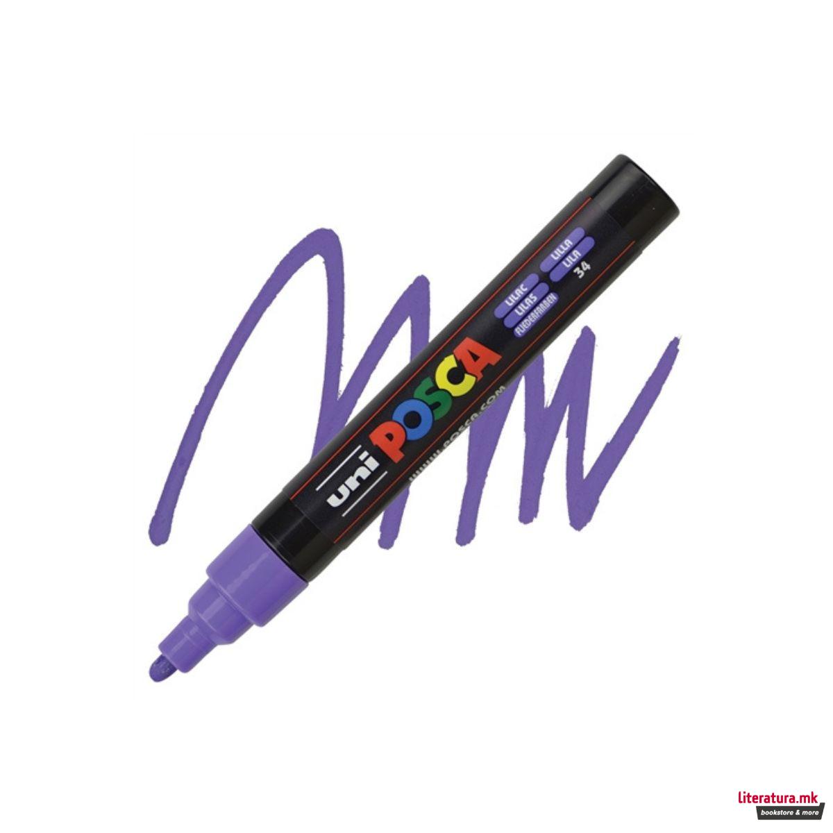Маркер, Posca PC-5M - Lilac 