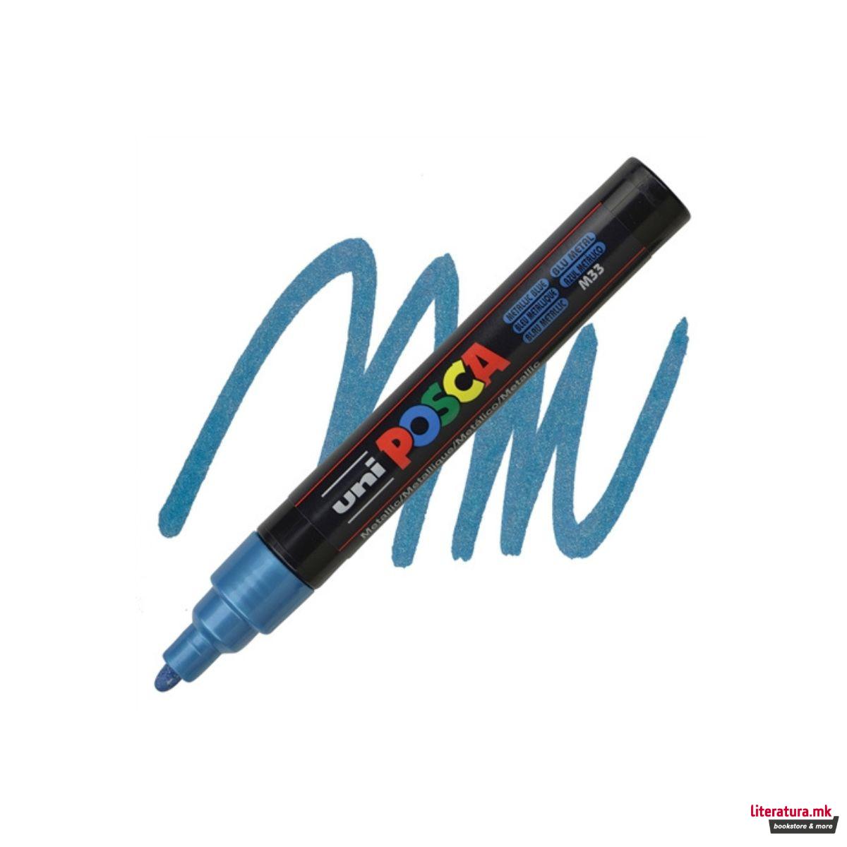 Маркер, Posca PC-5M - Metallic Blue 