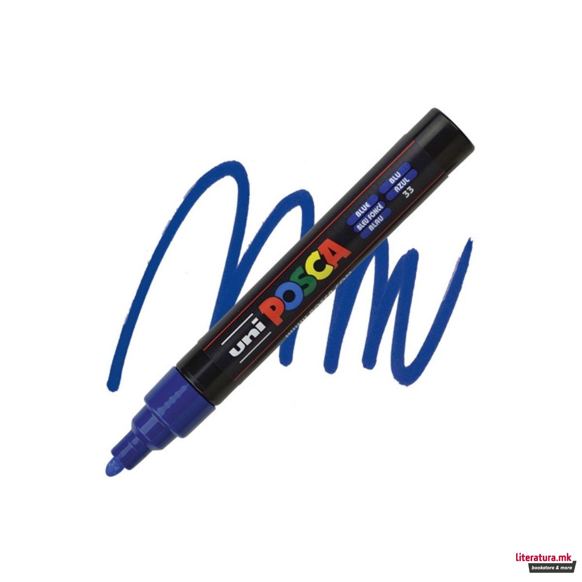 Маркер, Posca PC-5M - Blue 