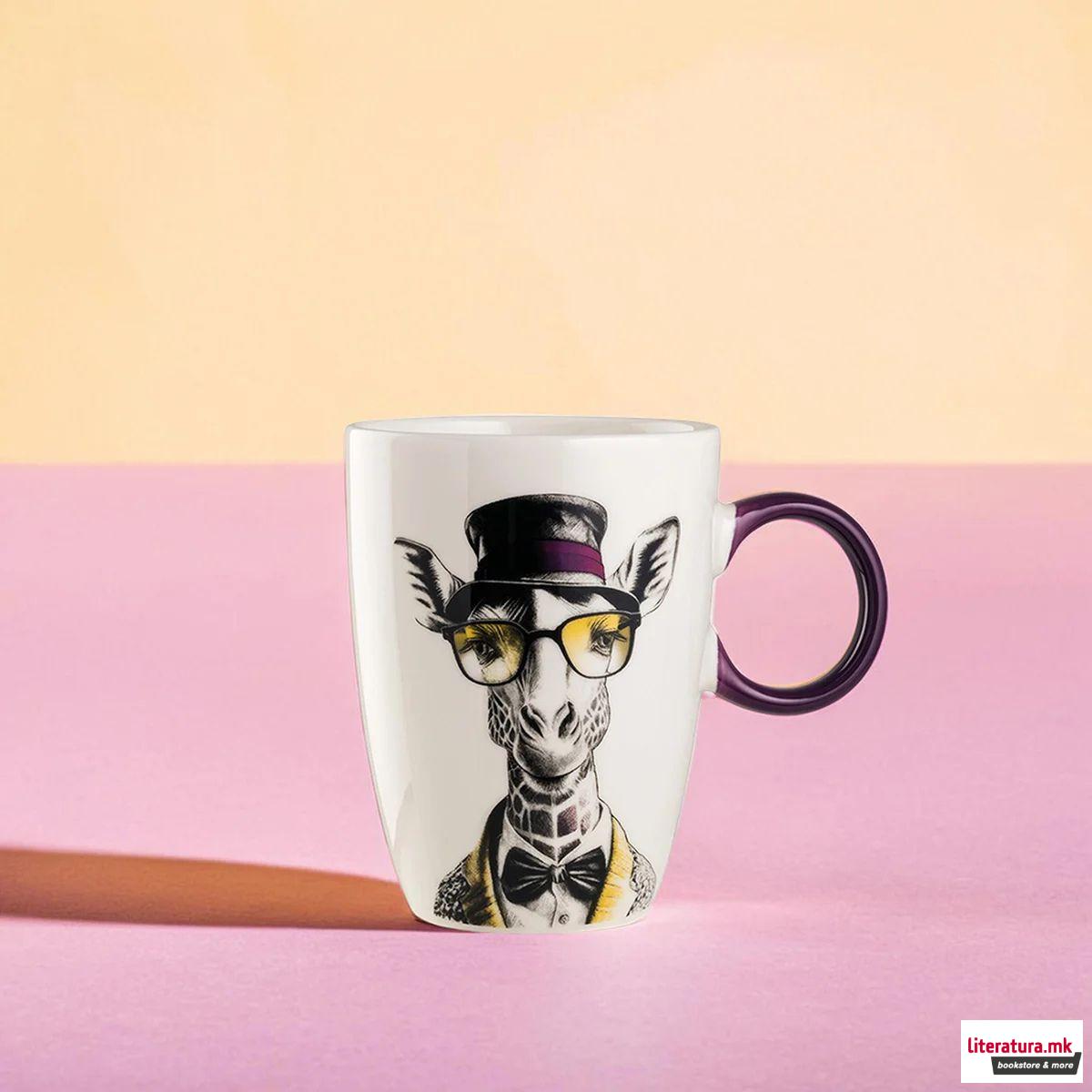 Шолја, Human Essence - Giraffe “Far-Sightedness”, 430ml 