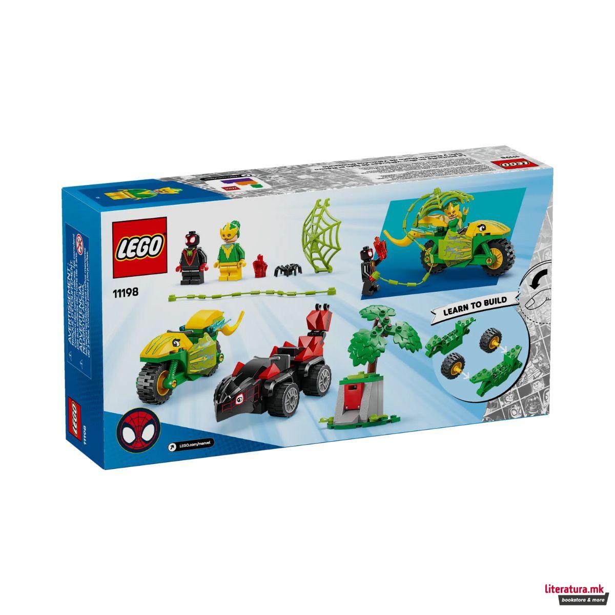 LEGO коцки, Marvel, Spin and Electro Dinosaur Vehicle Chase 
