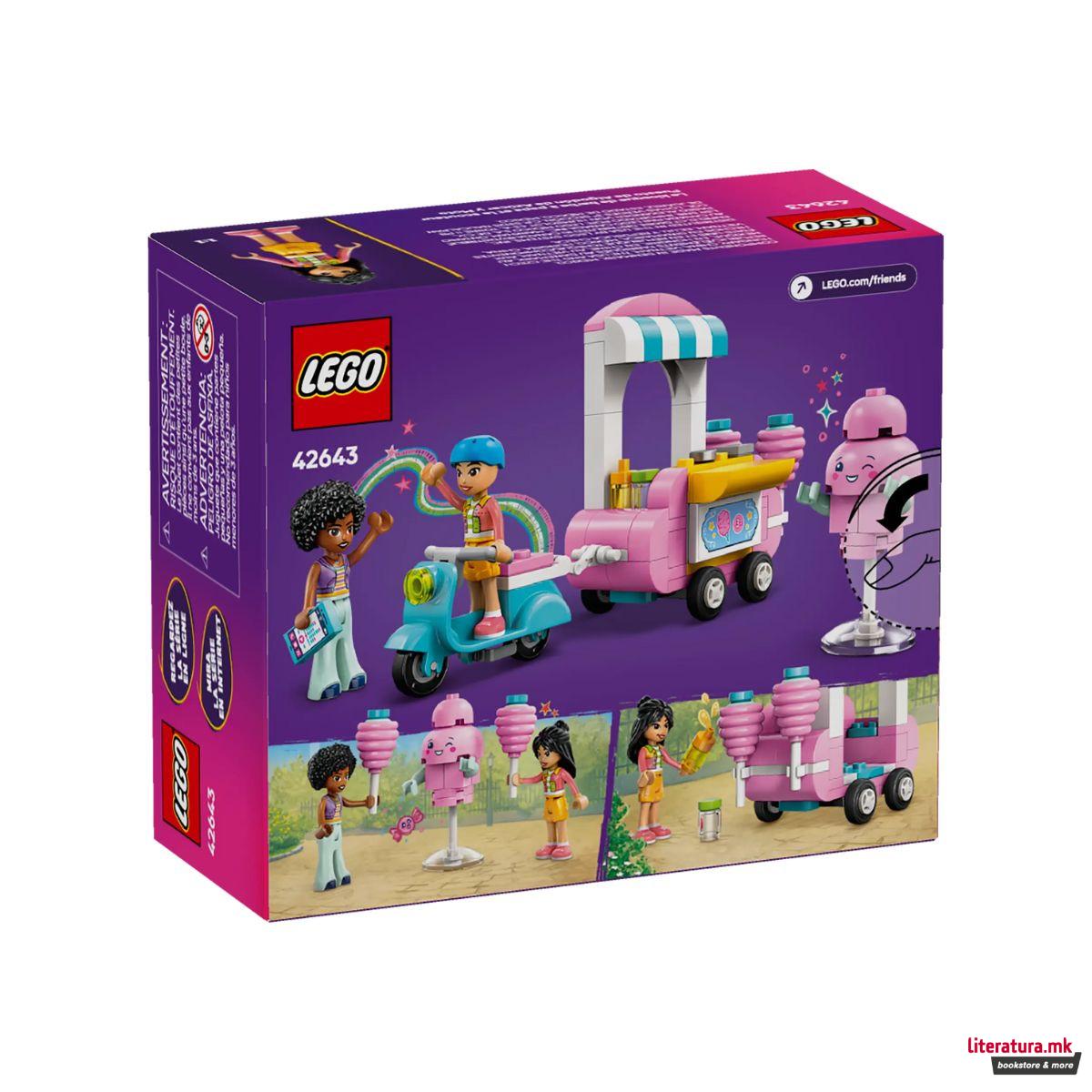 LEGO коцки, Friends, Cotton Candy Stand and Scooter 