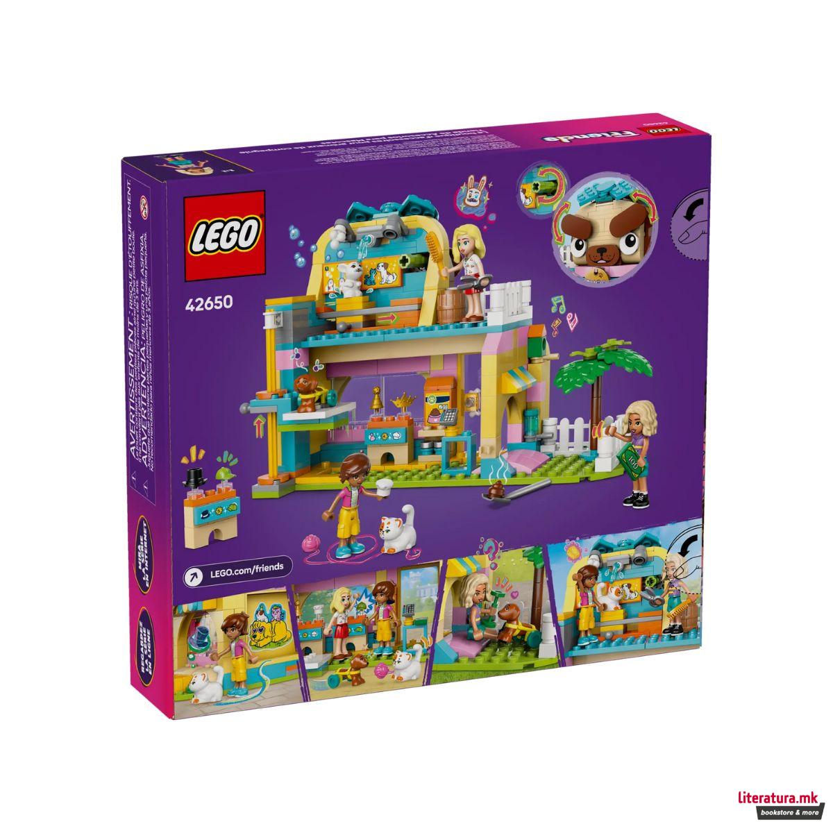 LEGO коцки, Friends, Pet Accessories Shop 
