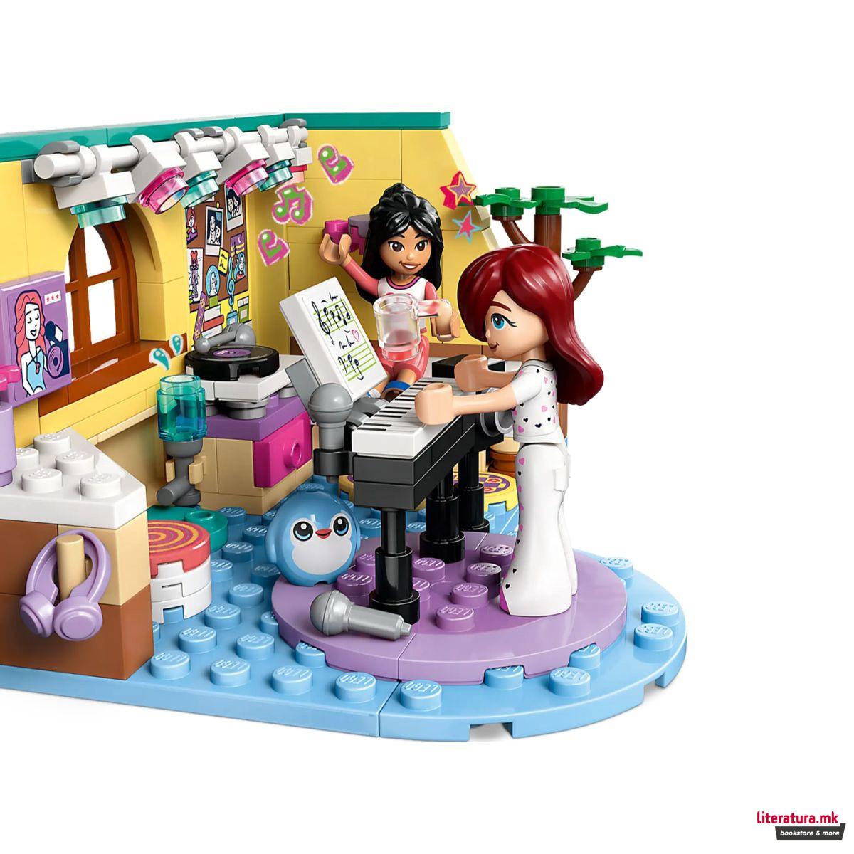 LEGO коцки, Friends, Paisley's Room 