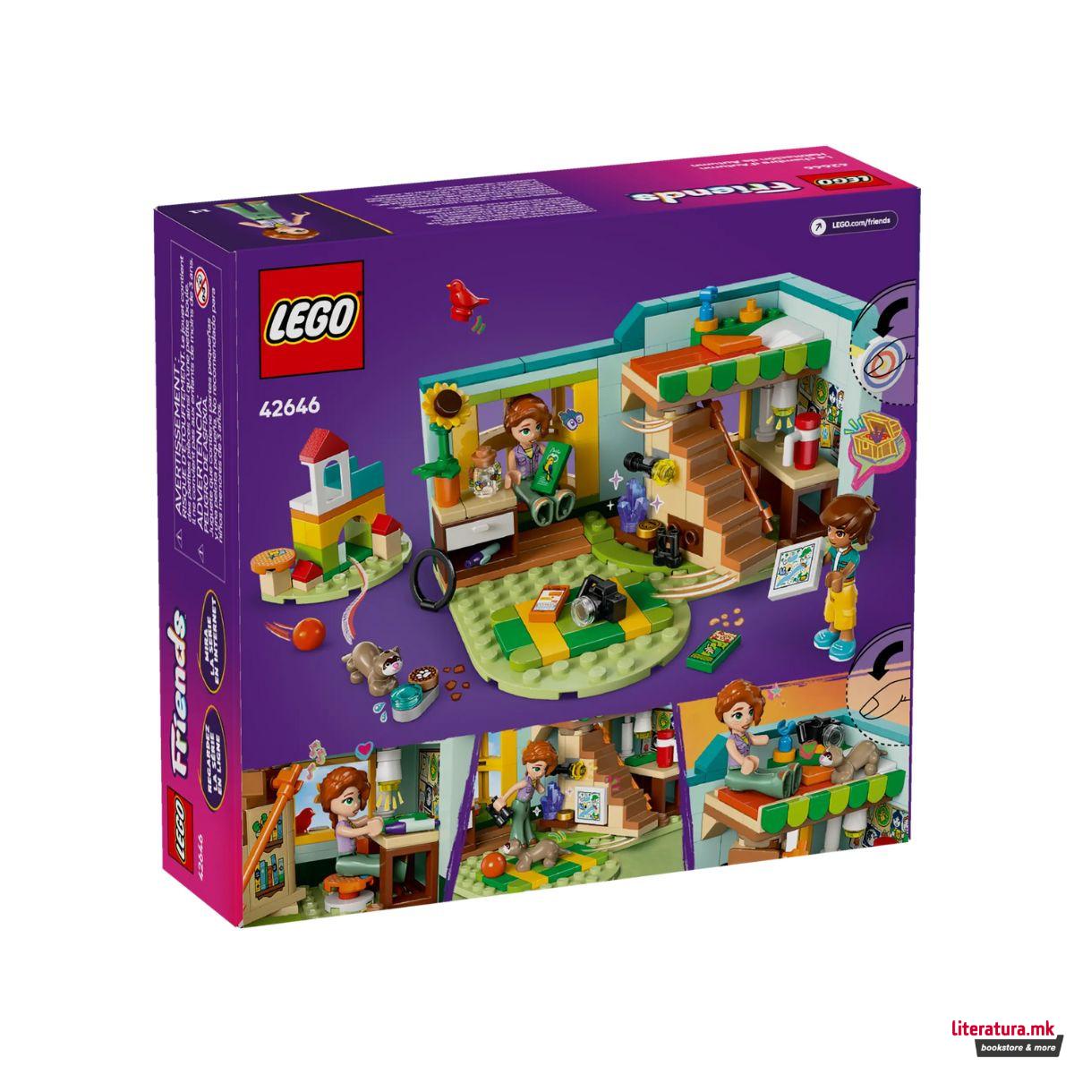 LEGO коцки, Friends, Autumn’s Room 